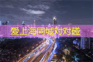i剧集丨《你好旧时光》圣诞甜虐暴击！编剧回应改编难点