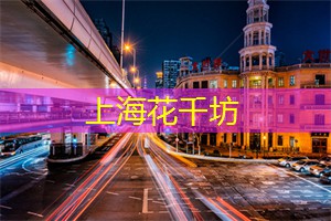 最高降幅超12℃！四川气温将明显下降……