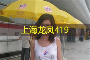 娱乐与社交：上海的游戏中心